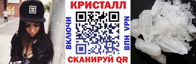 АМФ VHQ  закладка  Нестеровская 