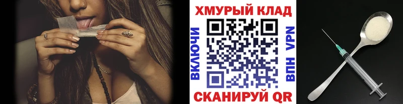 купить цена Нестеровская Героин гречка