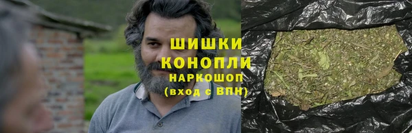 первитин Белоозёрский