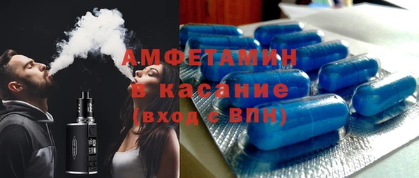 дмт Беломорск