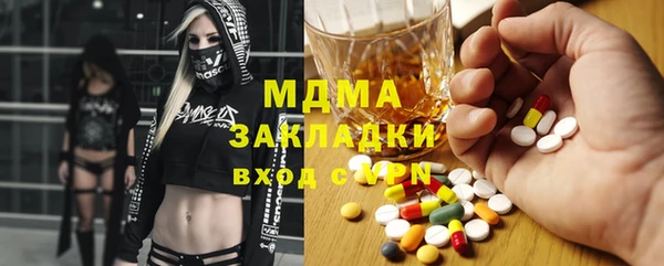 дмт Беломорск