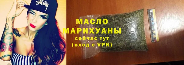 дмт Беломорск