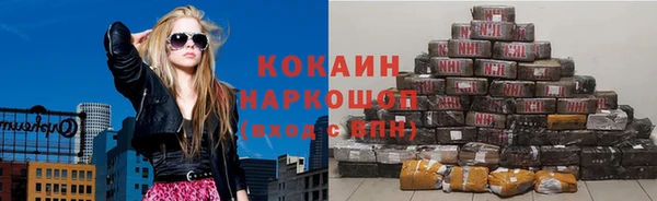 дмт Беломорск