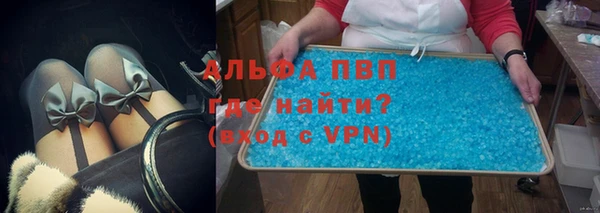 дмт Беломорск