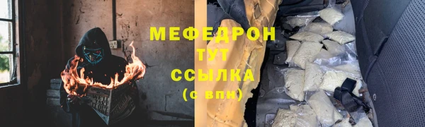 дмт Беломорск
