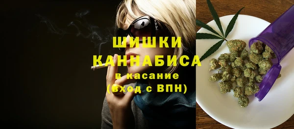 дмт Беломорск