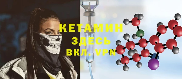дмт Беломорск