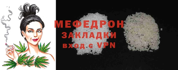 дмт Беломорск