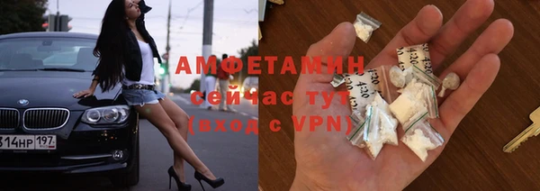 jwh Баксан