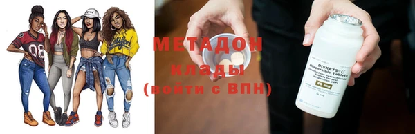дурь Балахна