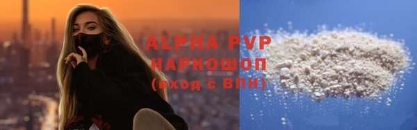дмт Беломорск