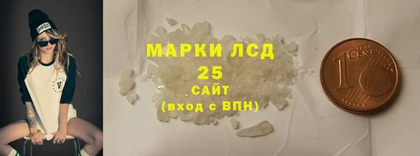 дмт Беломорск