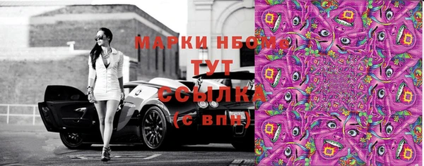 дмт Беломорск