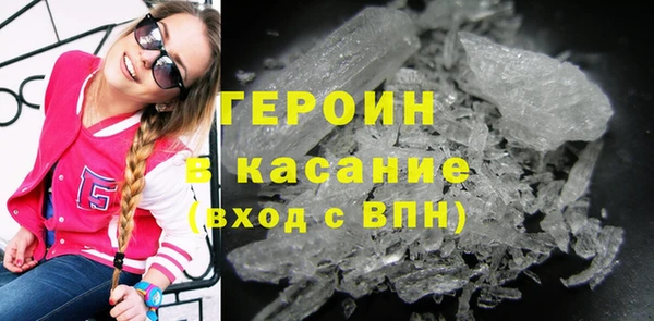 дмт Беломорск