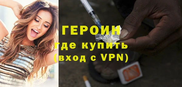 первитин Белоозёрский